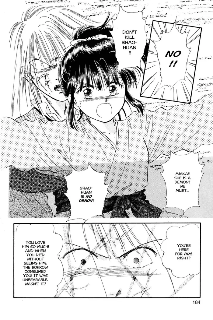 Fushigi Yuugi Chapter 24 image 22_optimized